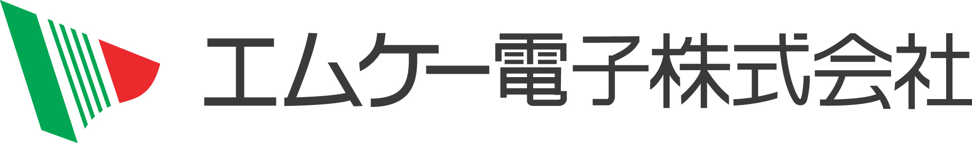 エムケー電子株式会社